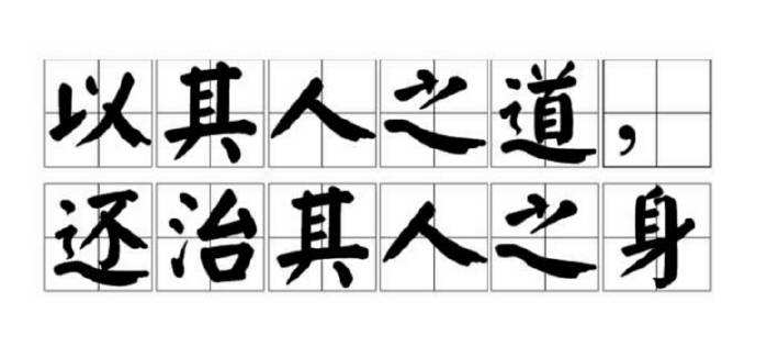 微信图片_20190916171539.png